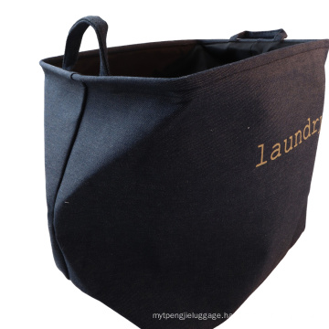 Black Collapsible Laundry Basket